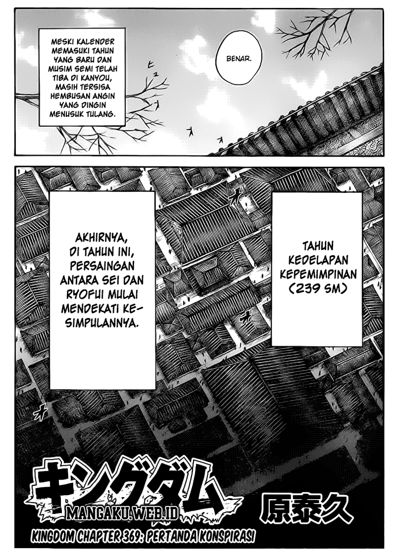 Kingdom