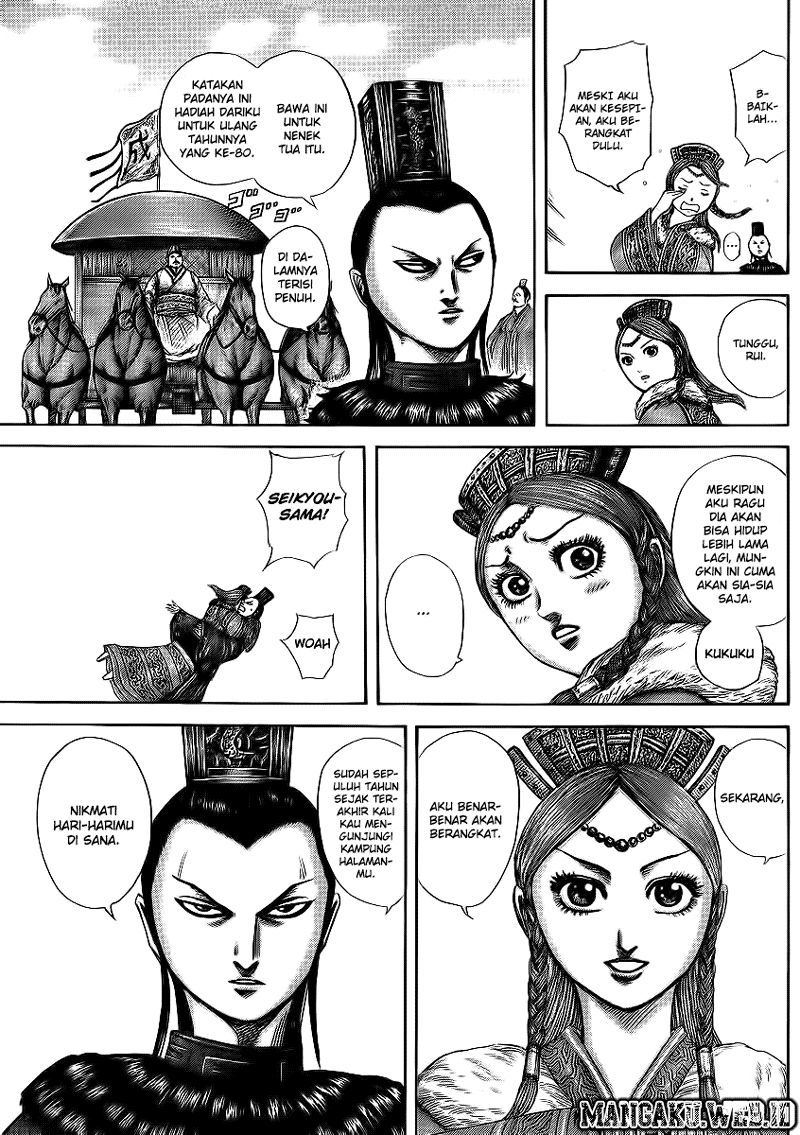 Kingdom