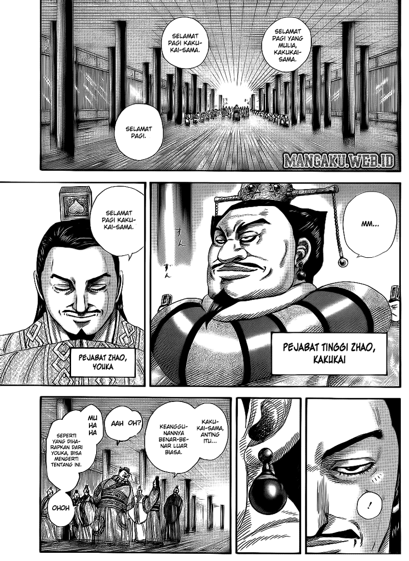 Kingdom