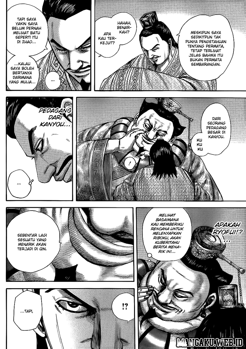 Kingdom