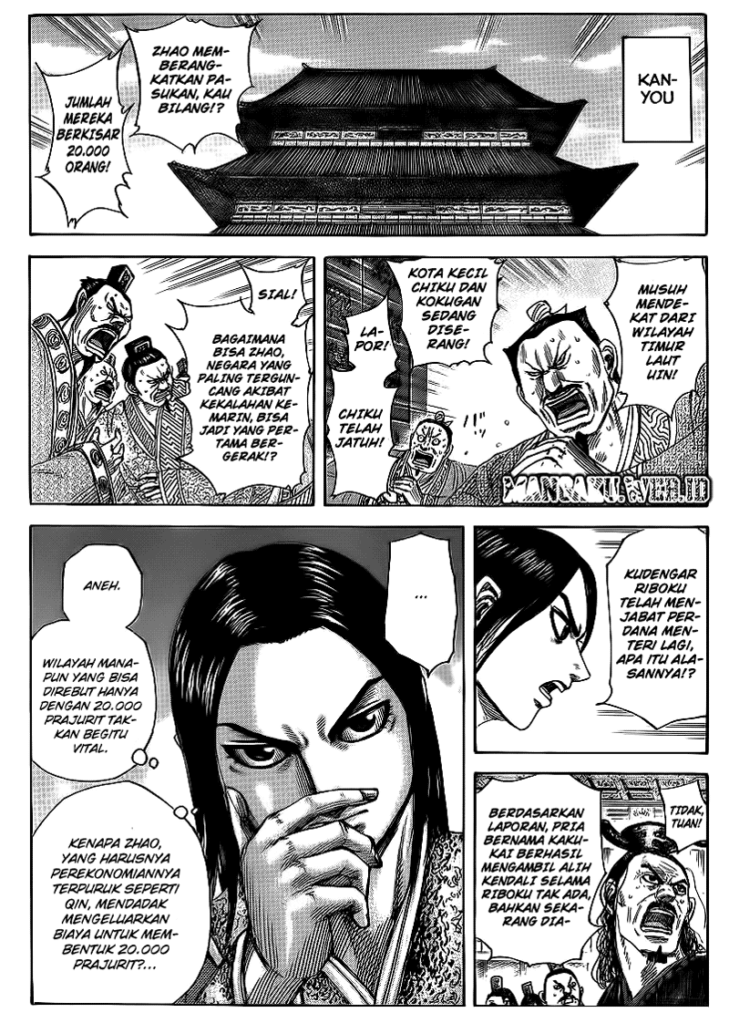 Kingdom