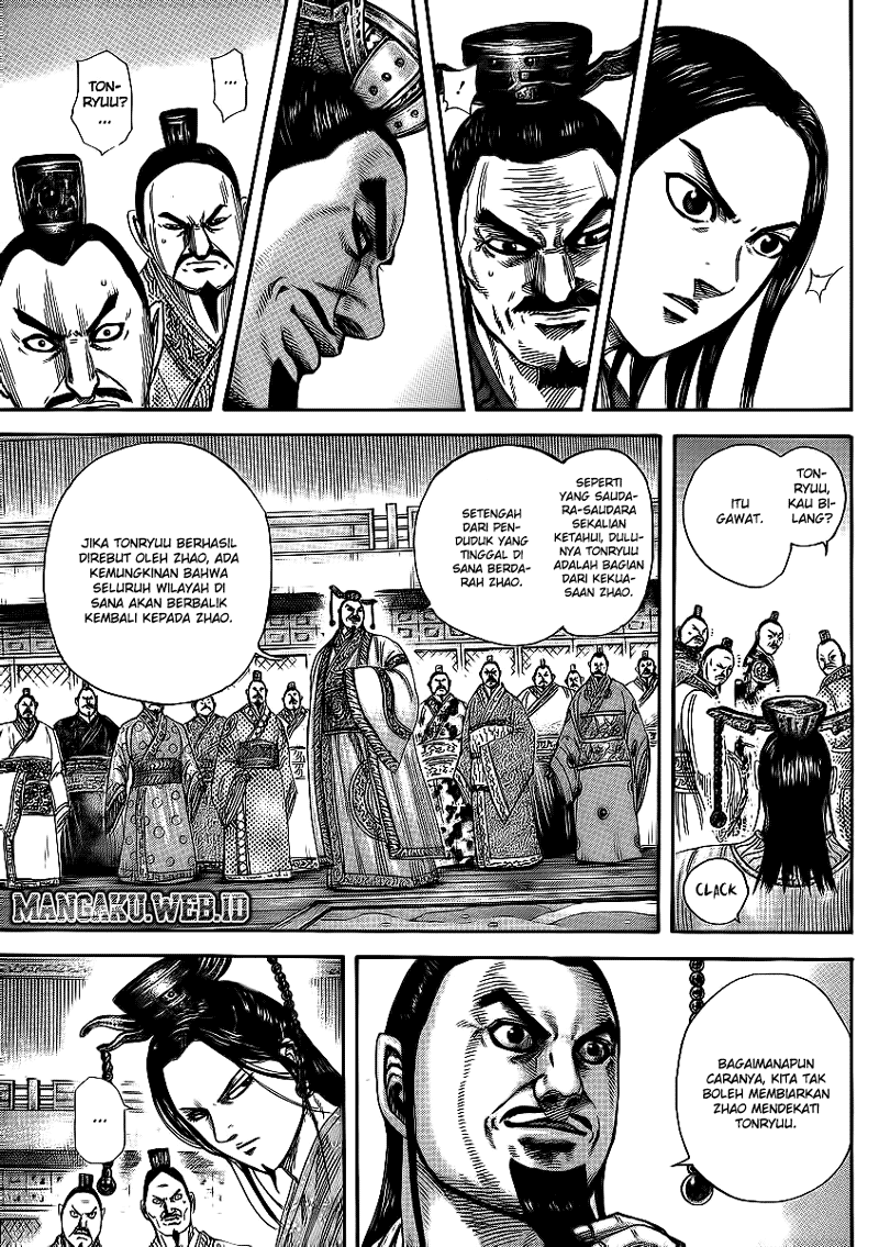 Kingdom