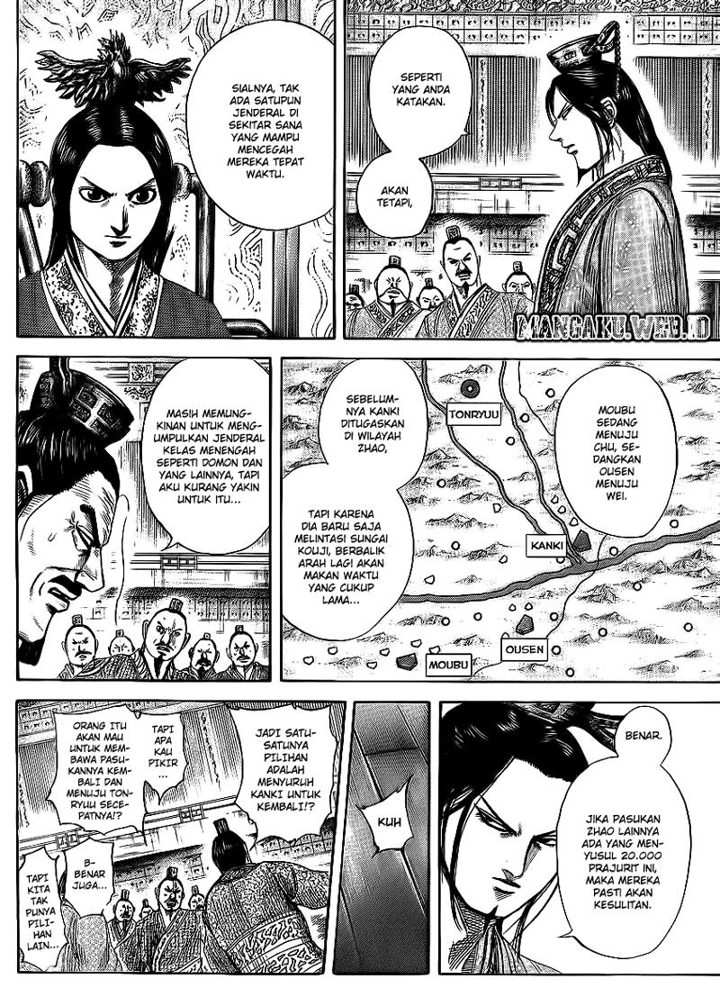 Kingdom