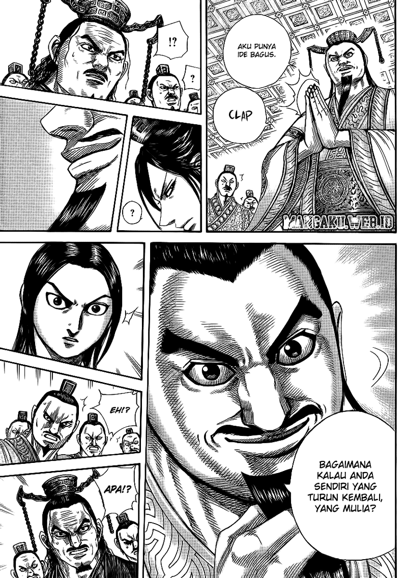 Kingdom