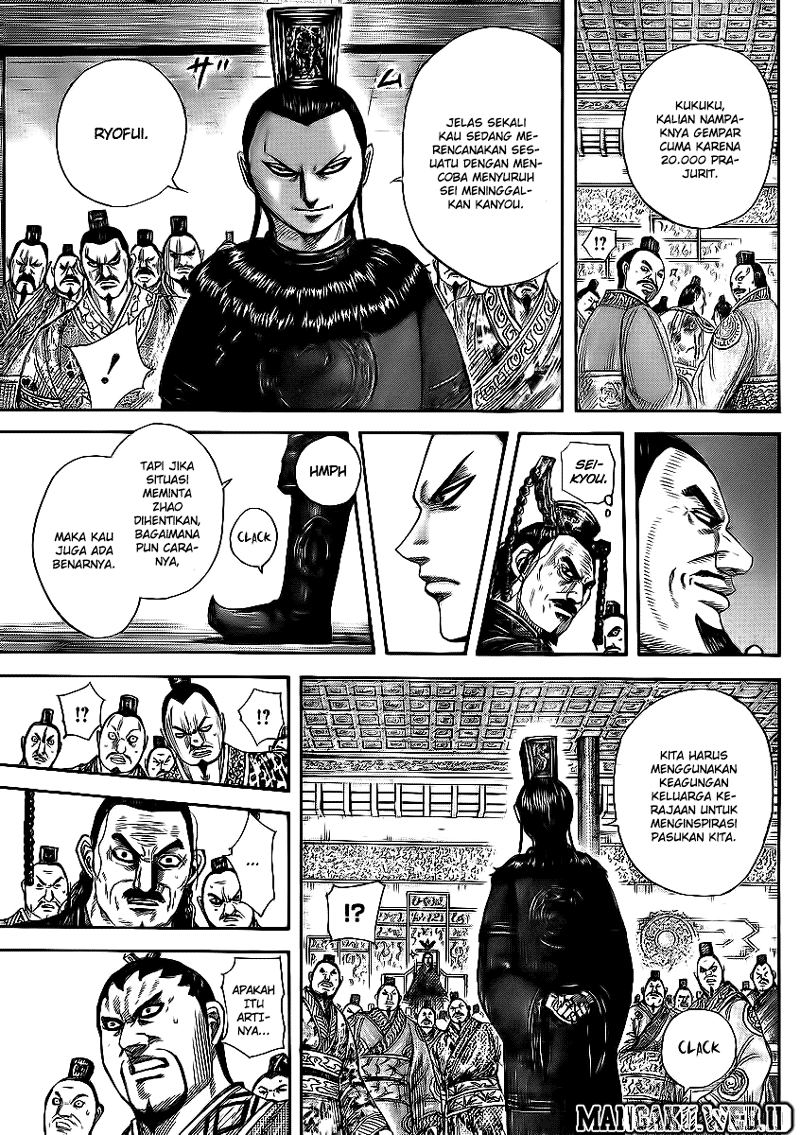 Kingdom