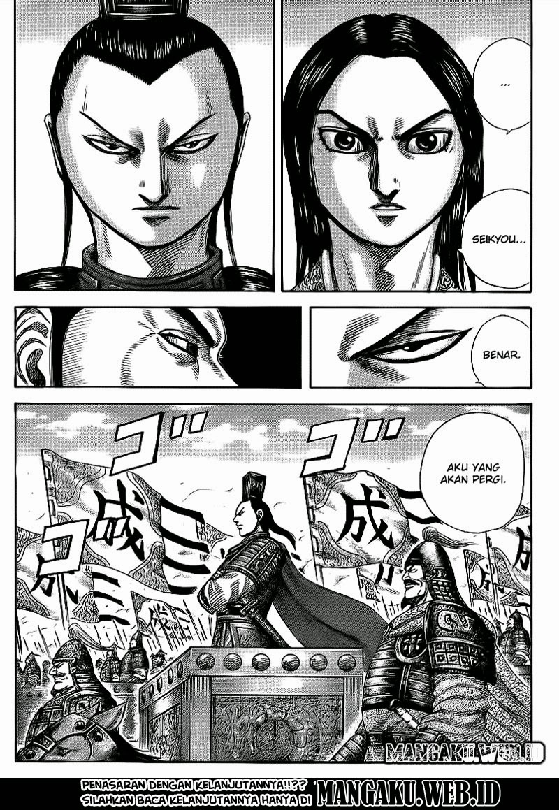 Kingdom