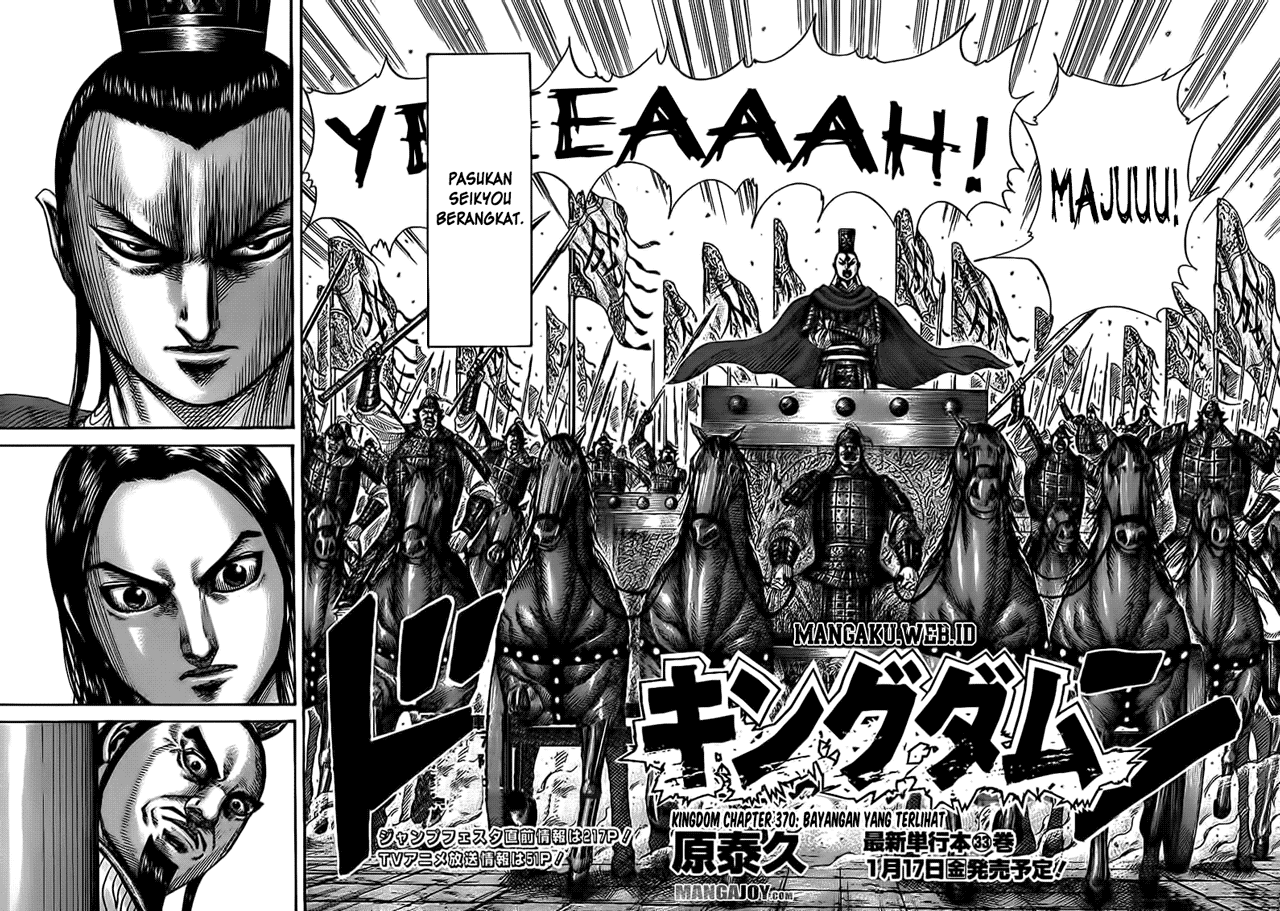 Kingdom