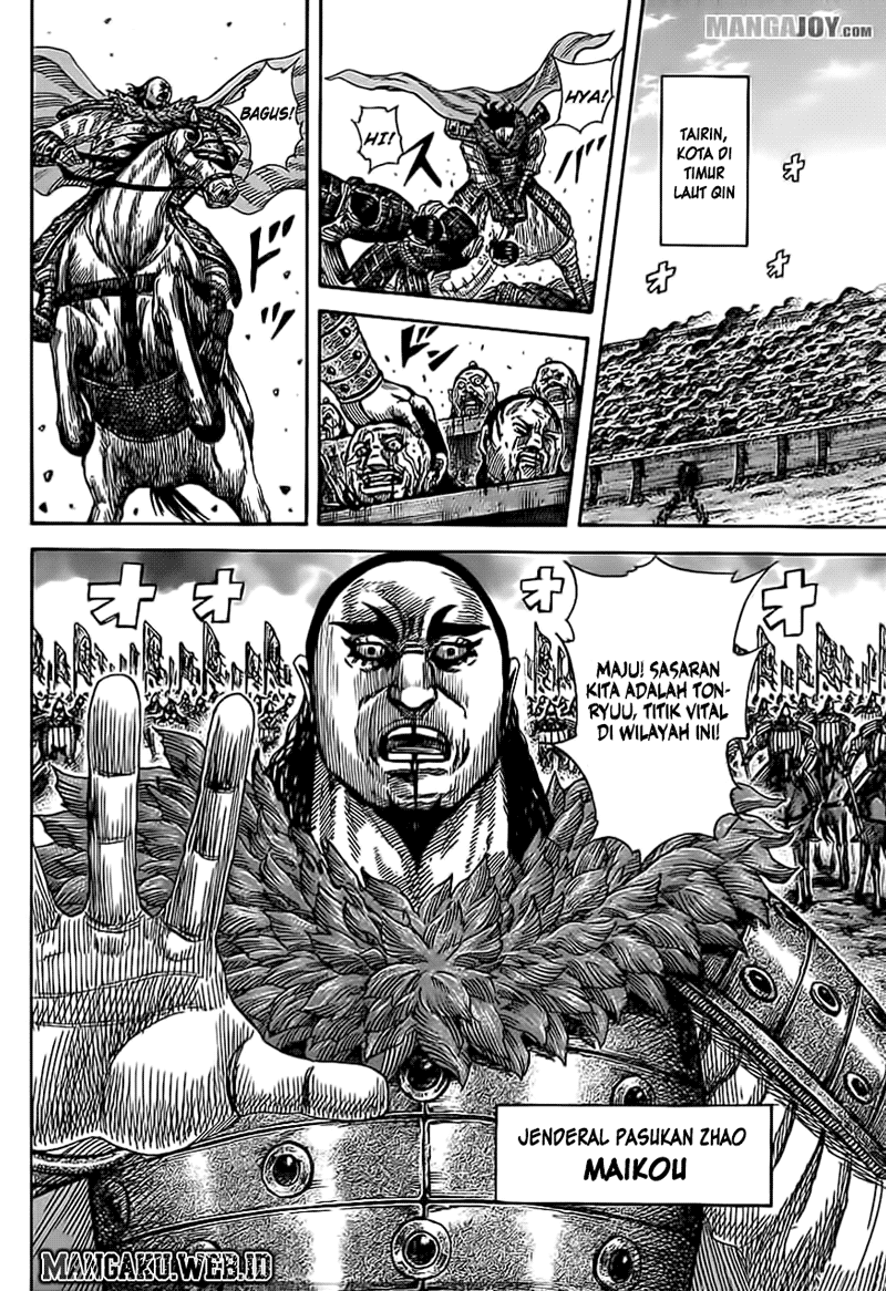 Kingdom
