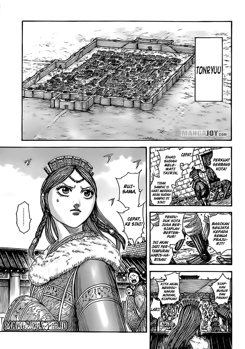 Kingdom