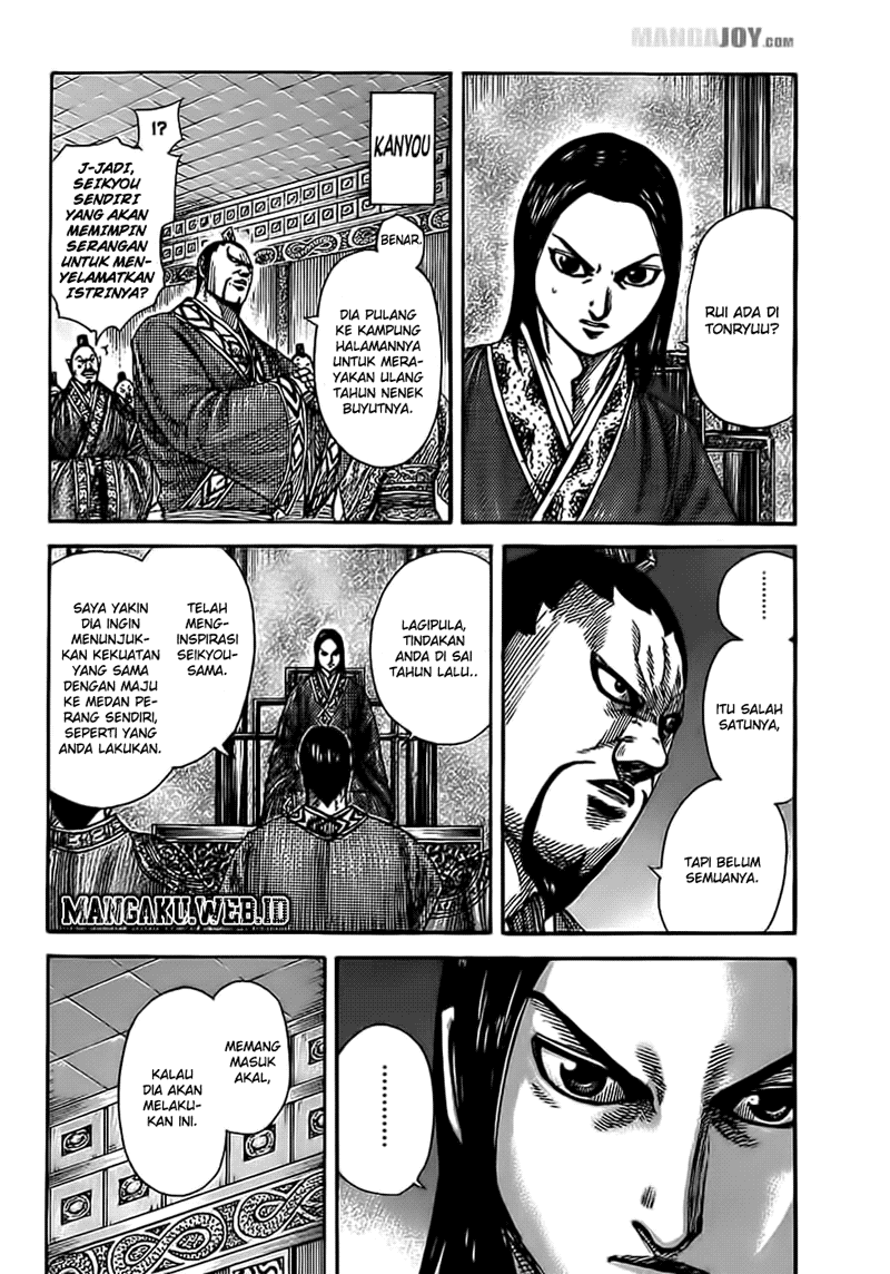 Kingdom