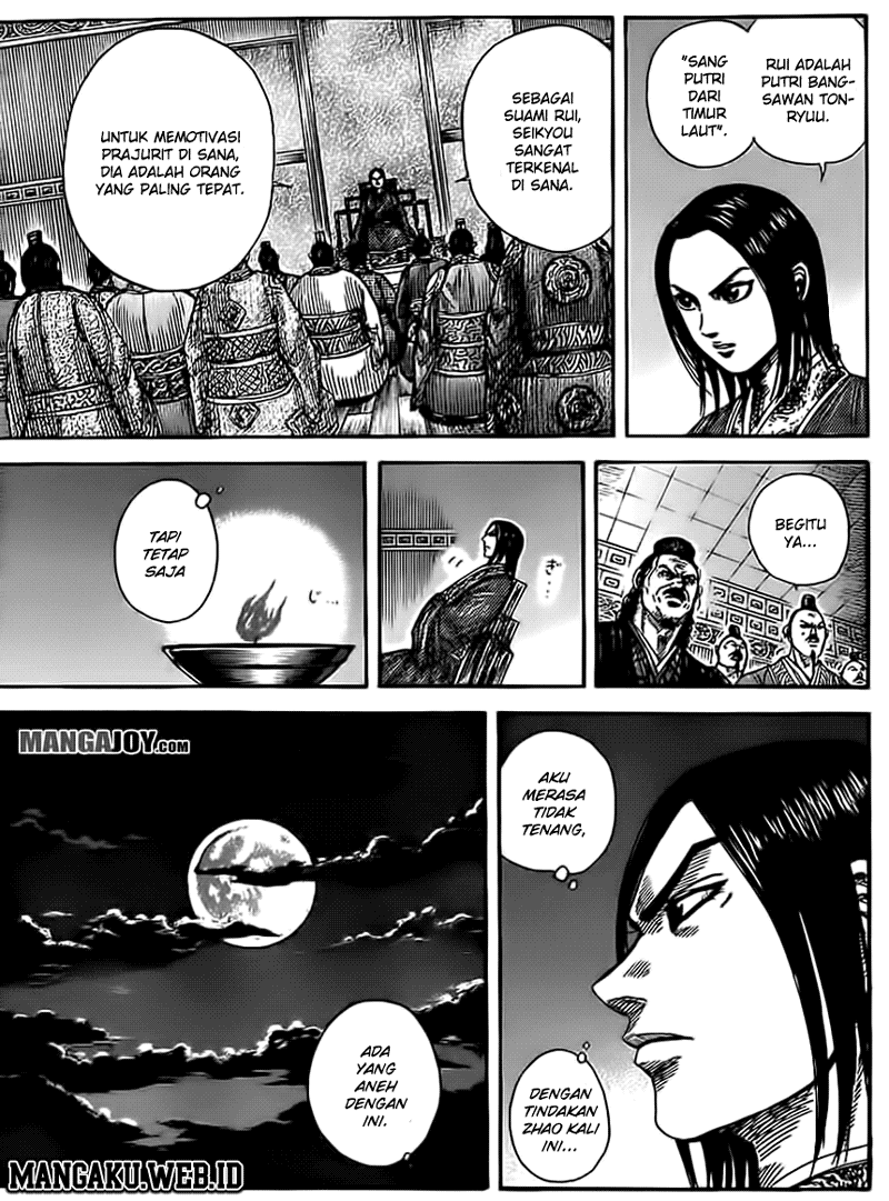 Kingdom