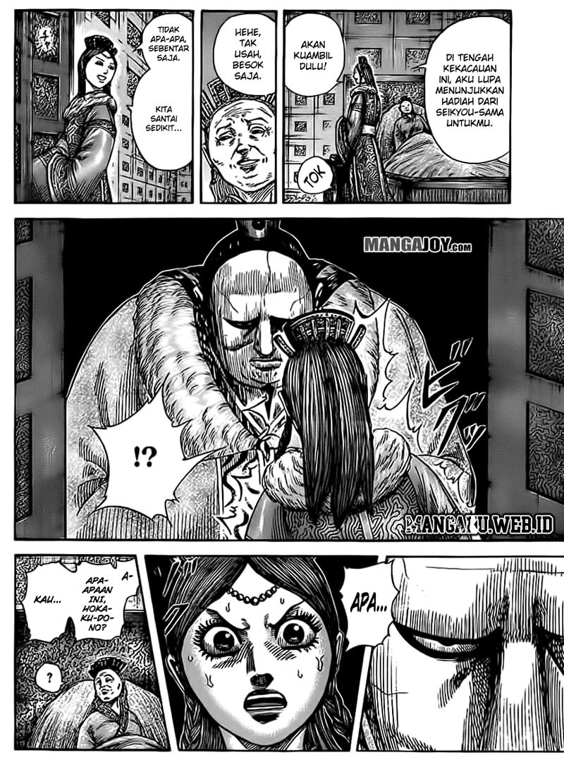 Kingdom