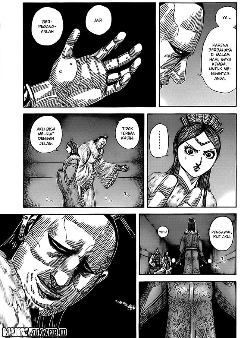 Kingdom
