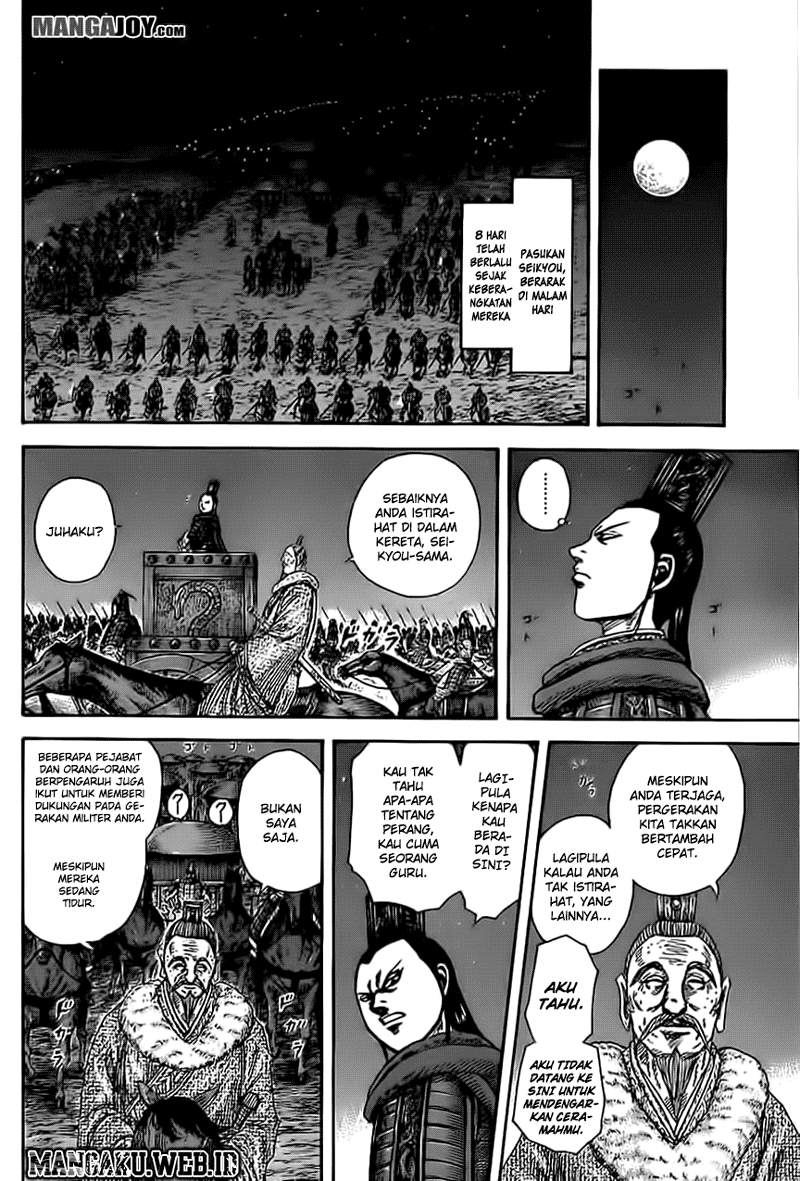 Kingdom
