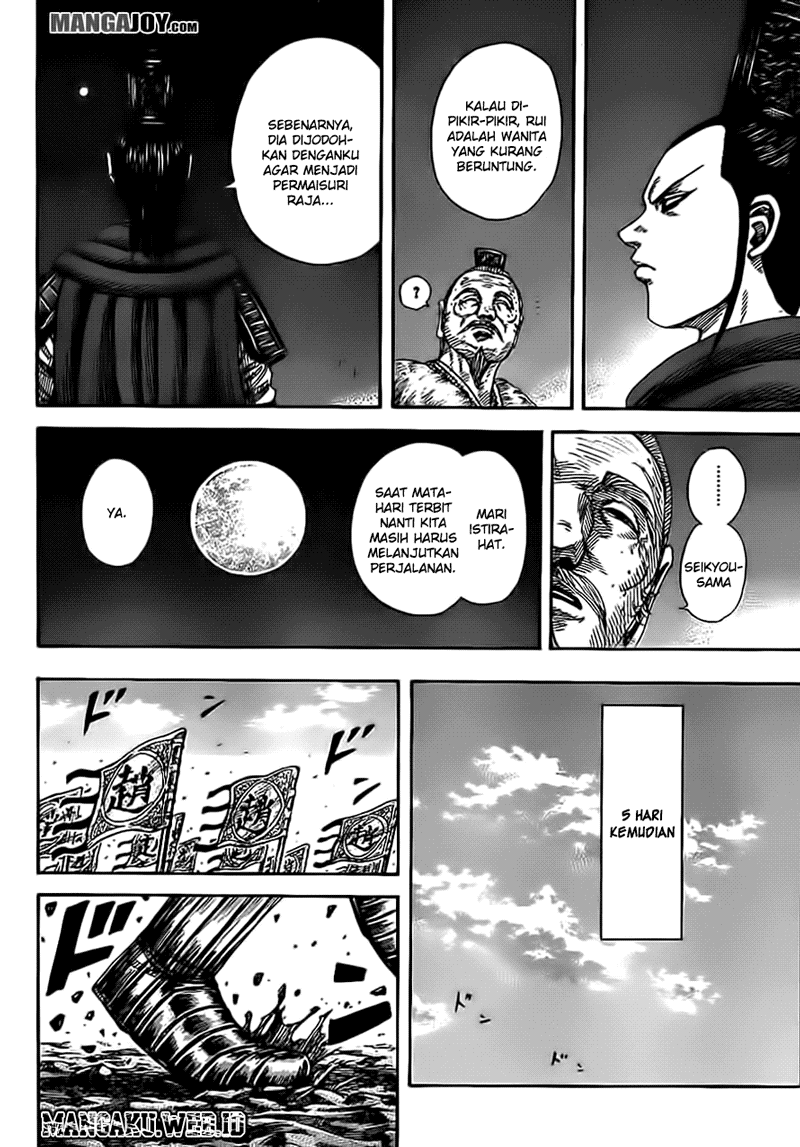 Kingdom