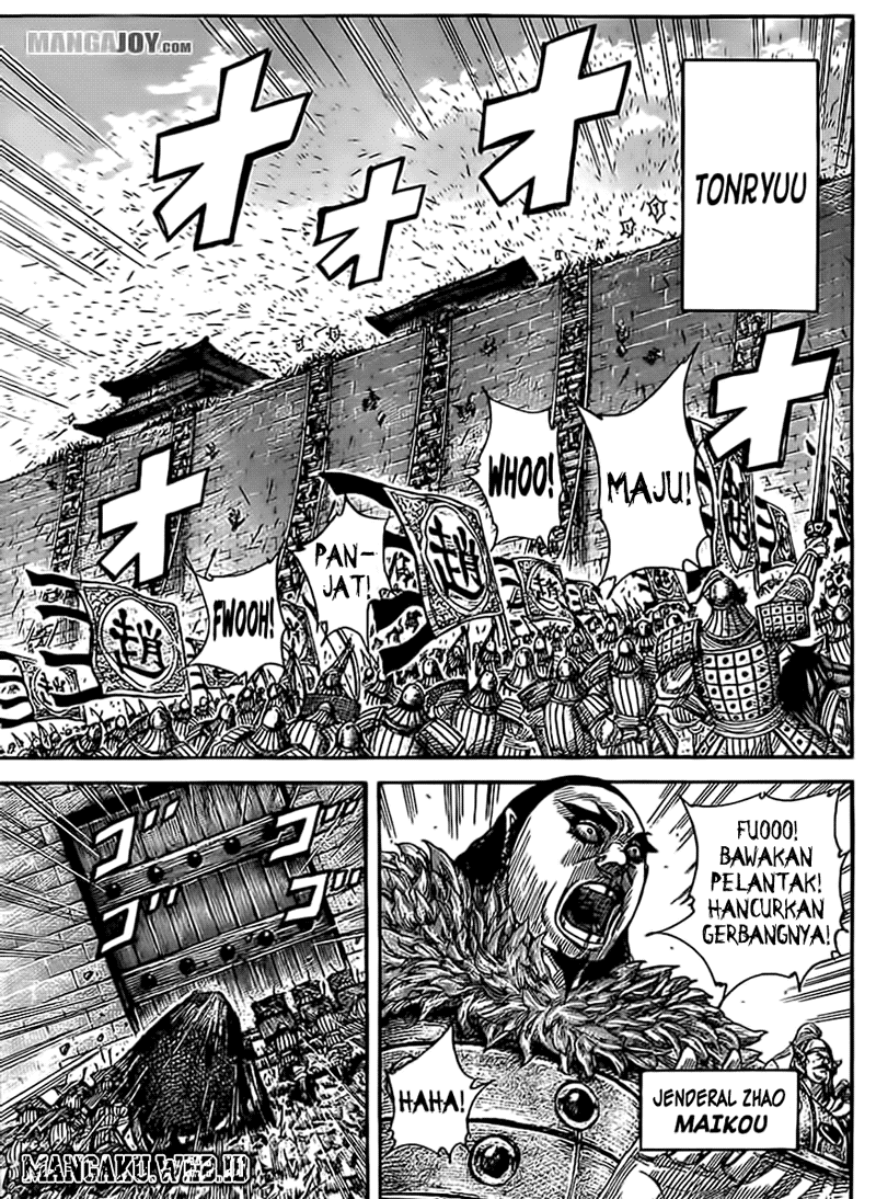 Kingdom