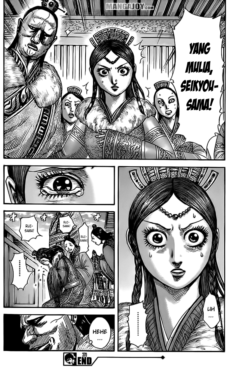 Kingdom
