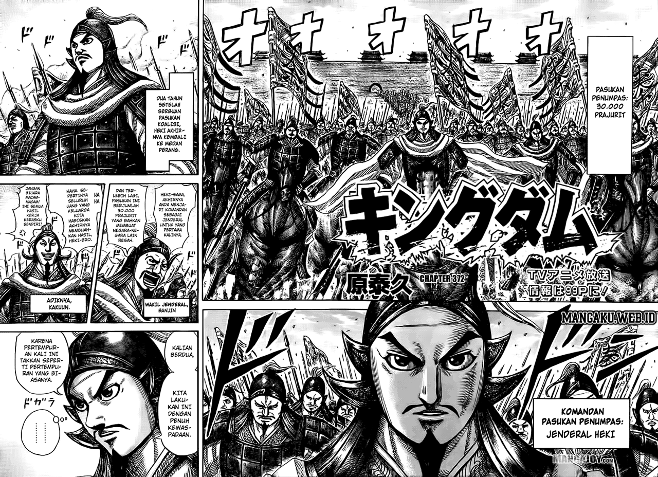 Kingdom