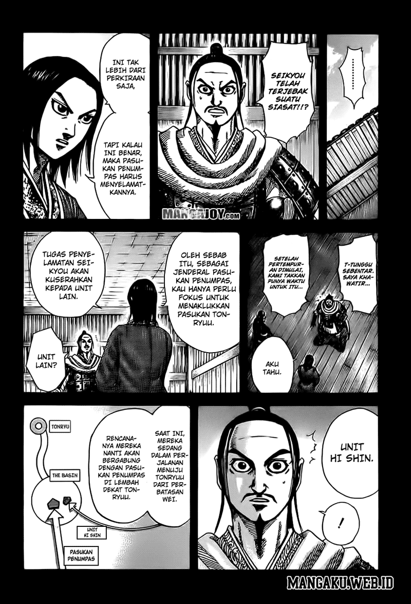 Kingdom