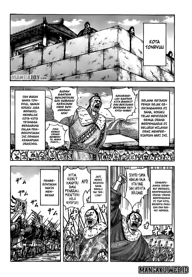Kingdom