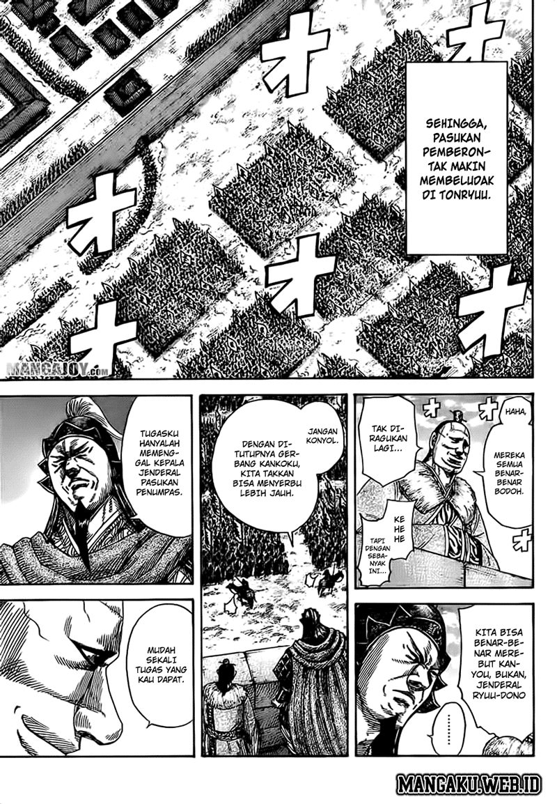 Kingdom