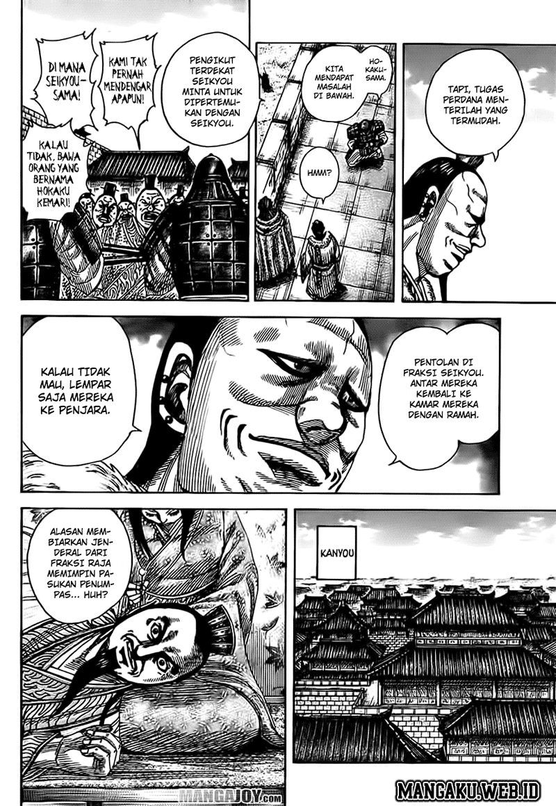 Kingdom