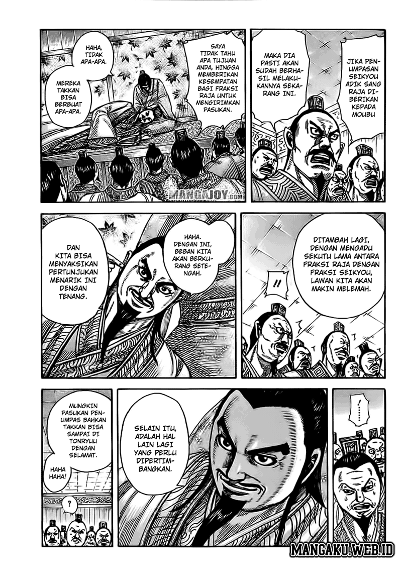 Kingdom