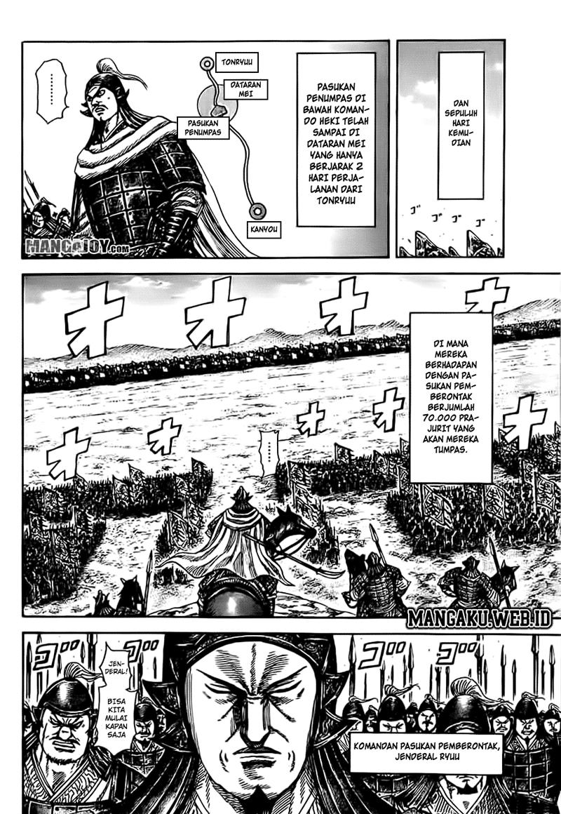 Kingdom