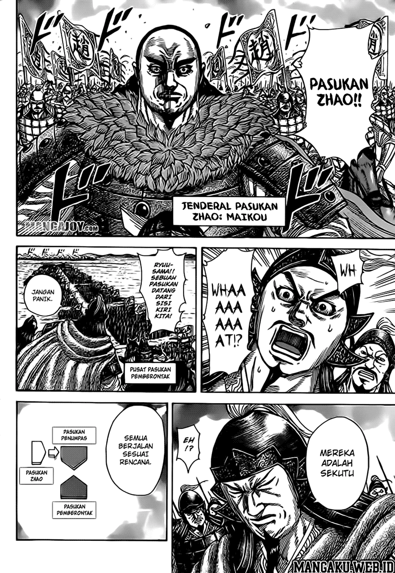 Kingdom
