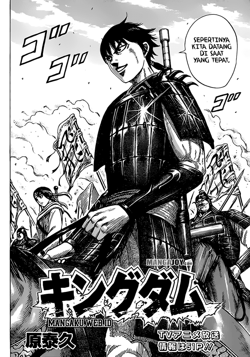 Kingdom