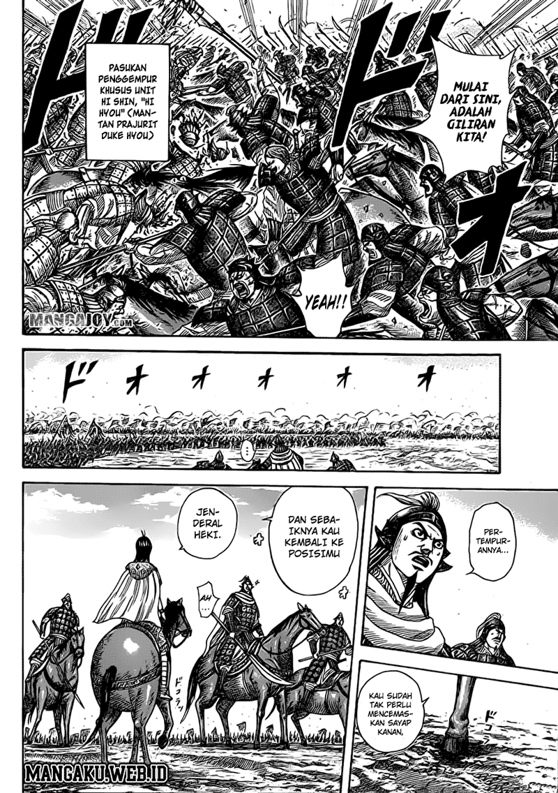 Kingdom