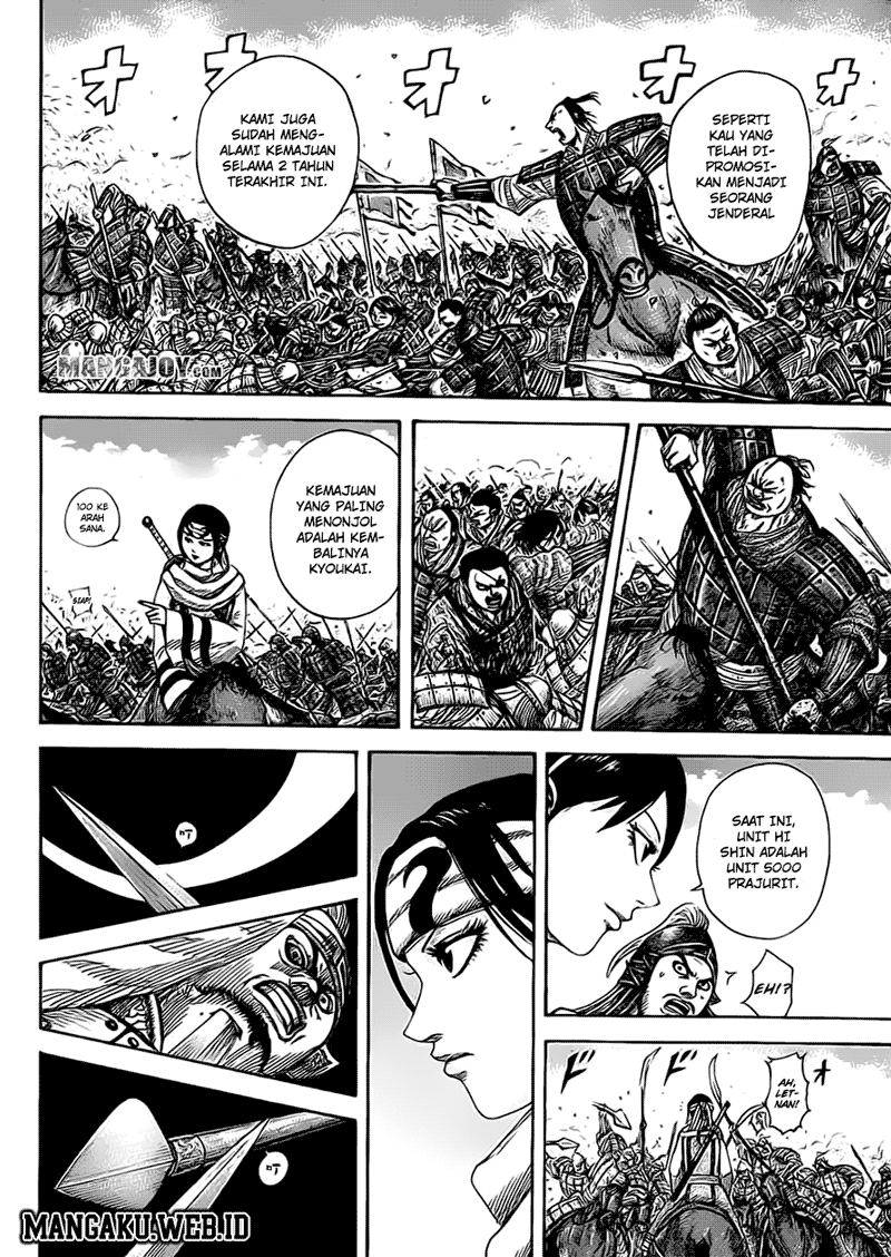 Kingdom