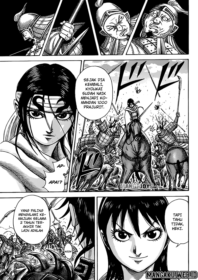 Kingdom