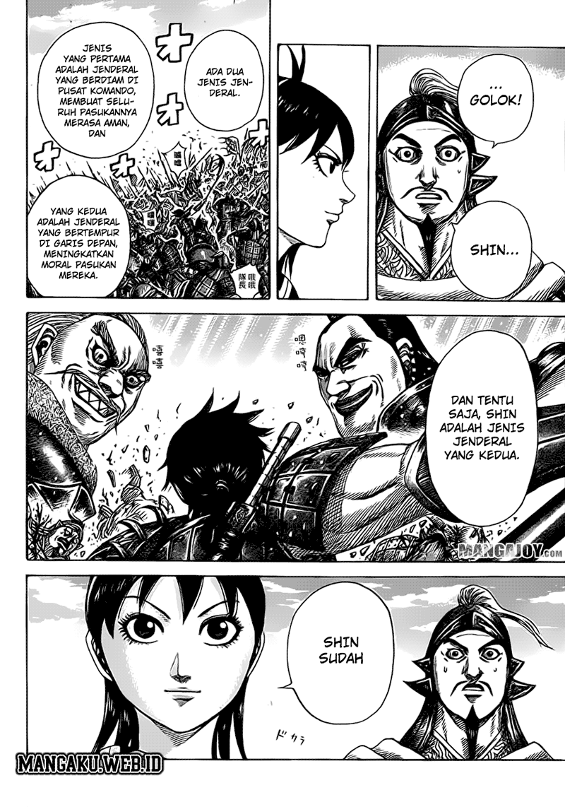 Kingdom