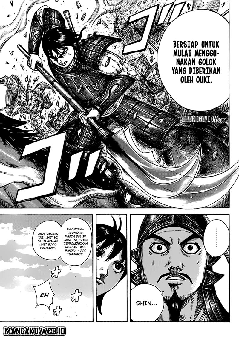 Kingdom