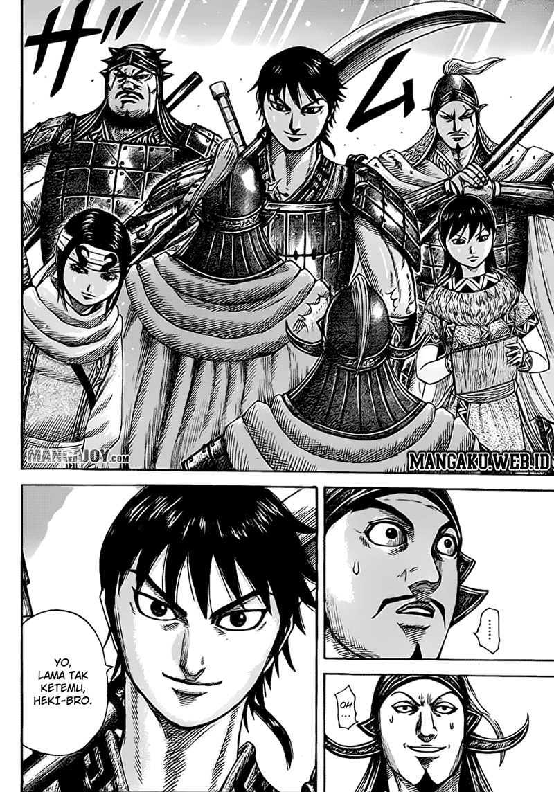 Kingdom