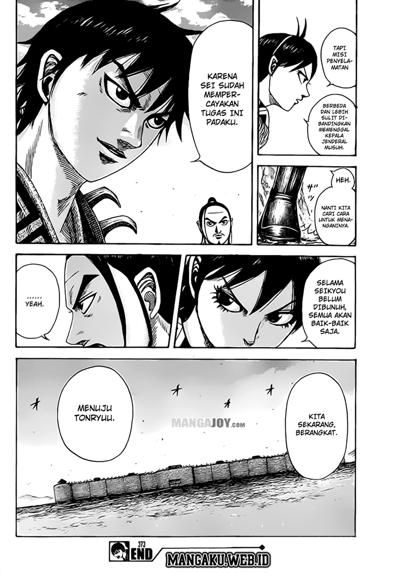 Kingdom