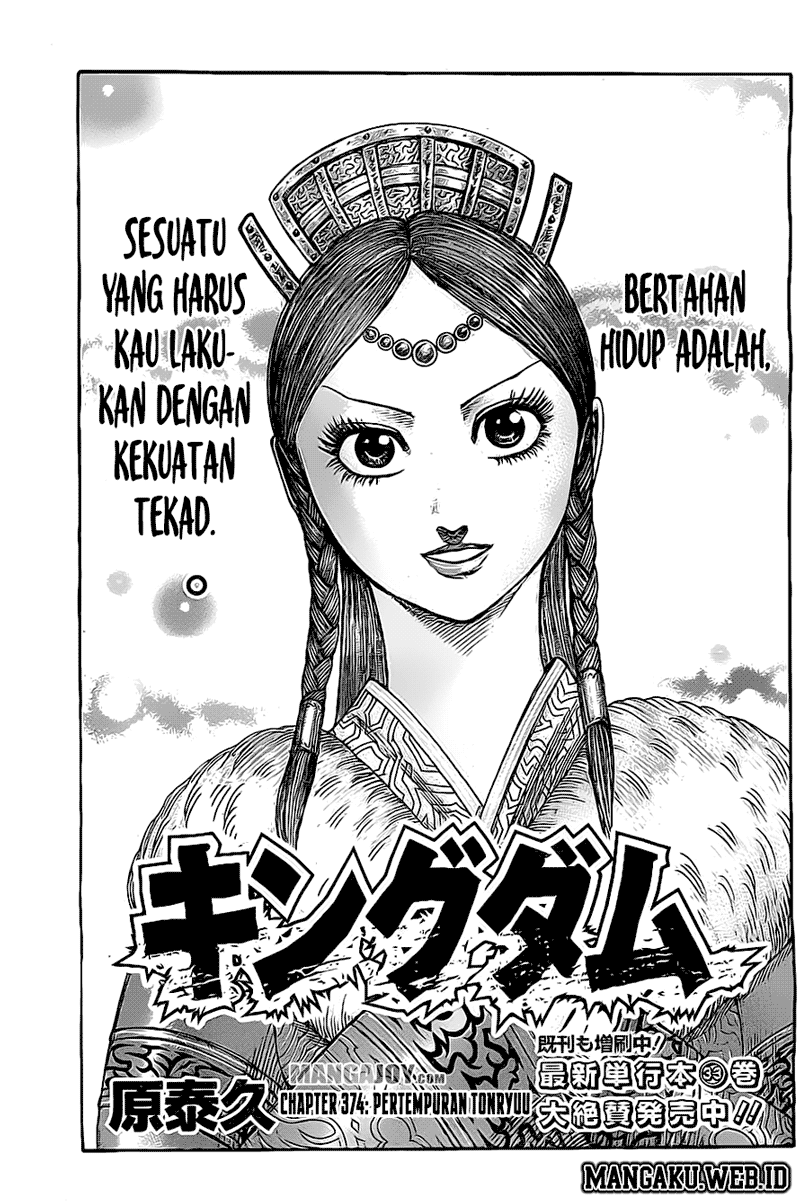 Kingdom