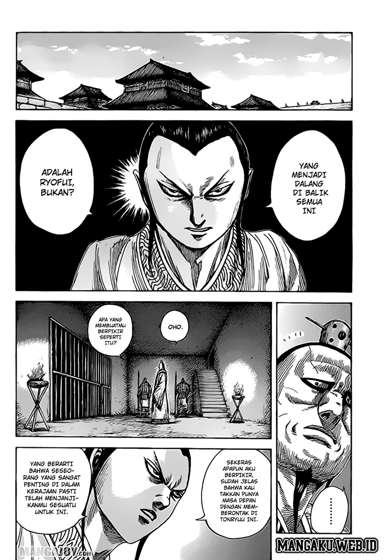 Kingdom