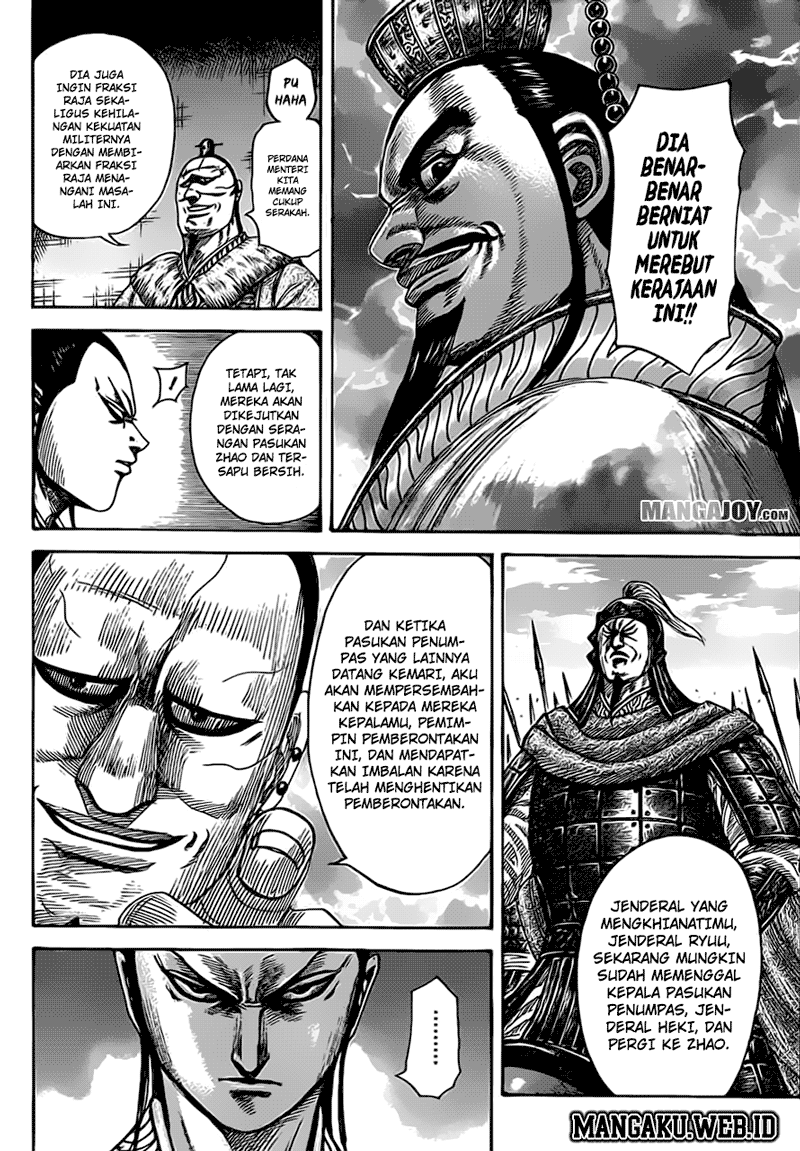 Kingdom