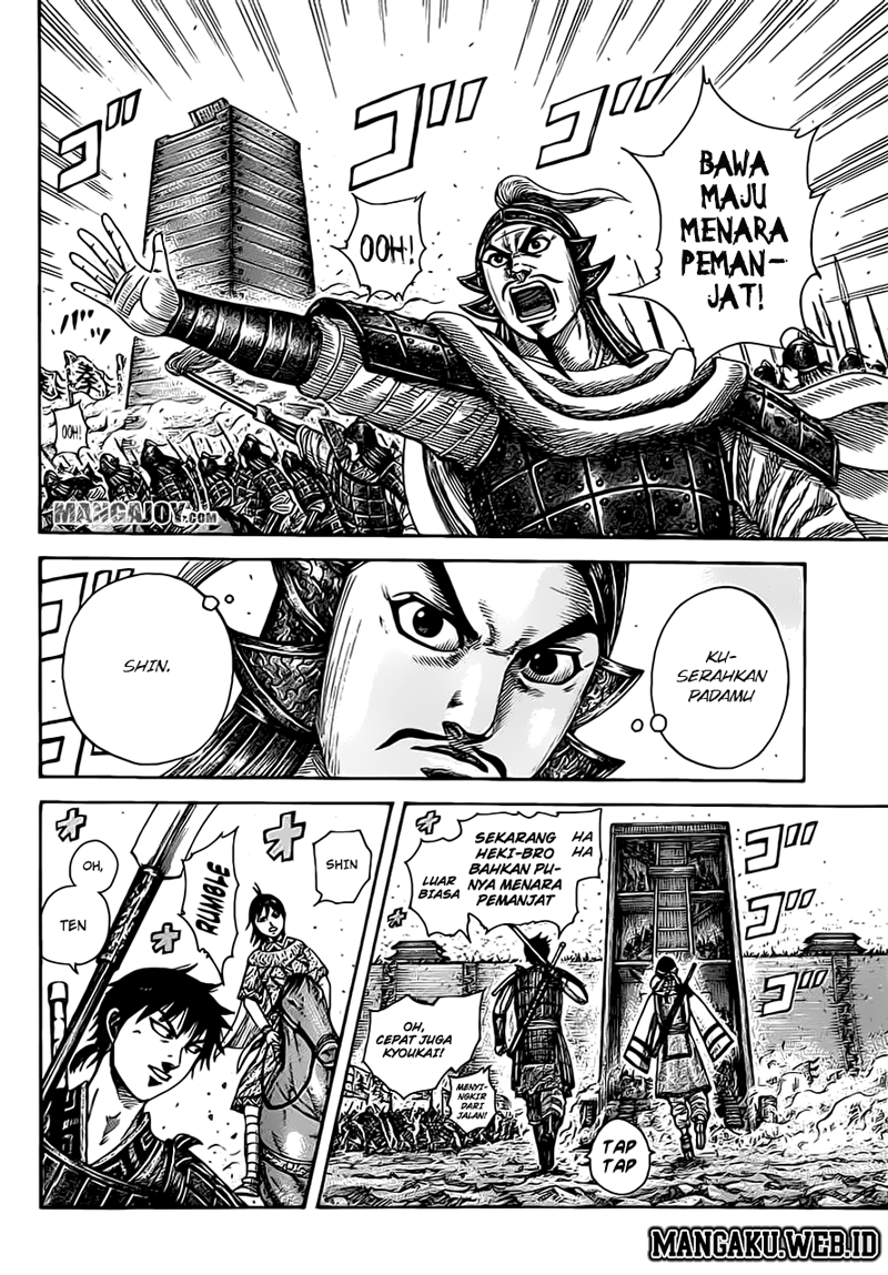 Kingdom