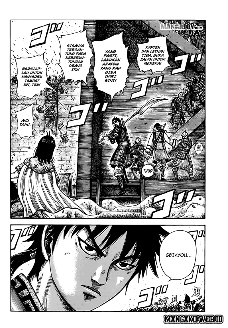 Kingdom