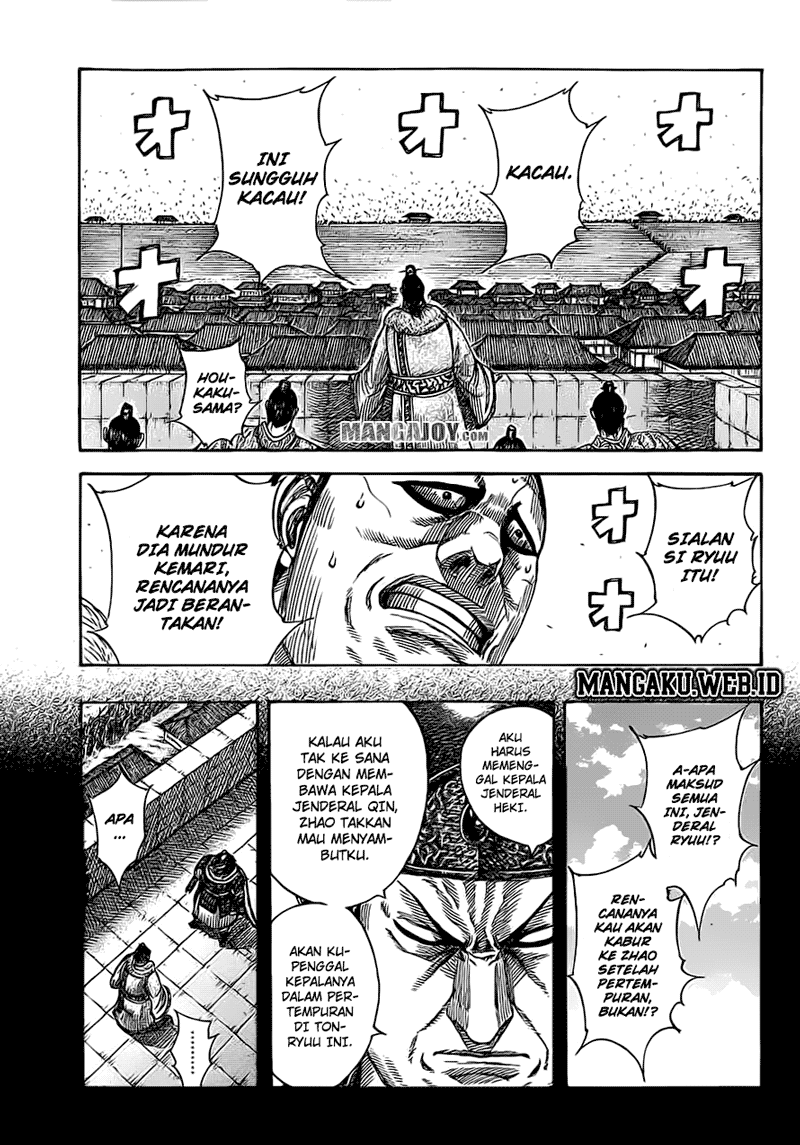 Kingdom