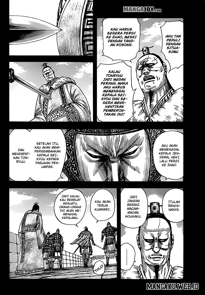Kingdom