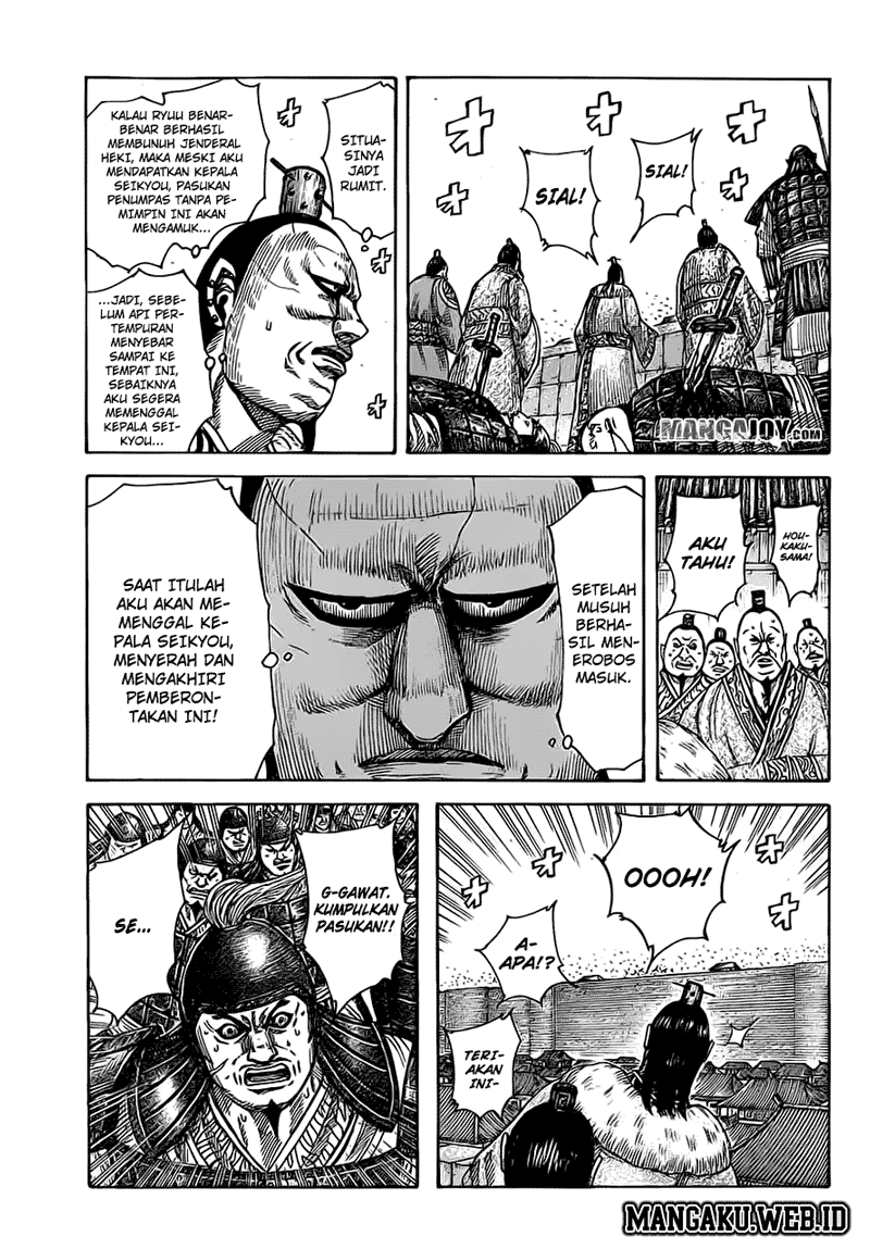 Kingdom