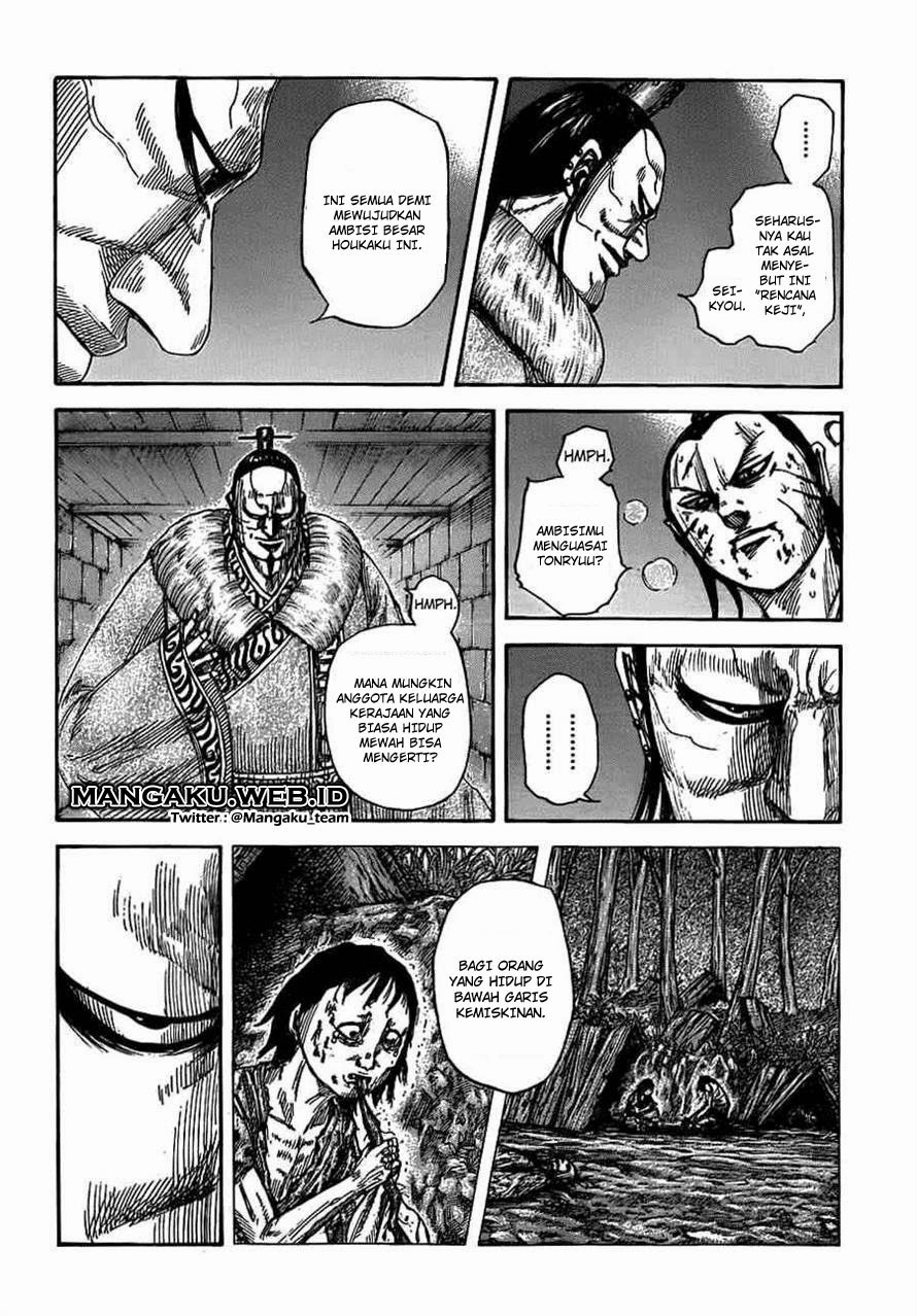 Kingdom