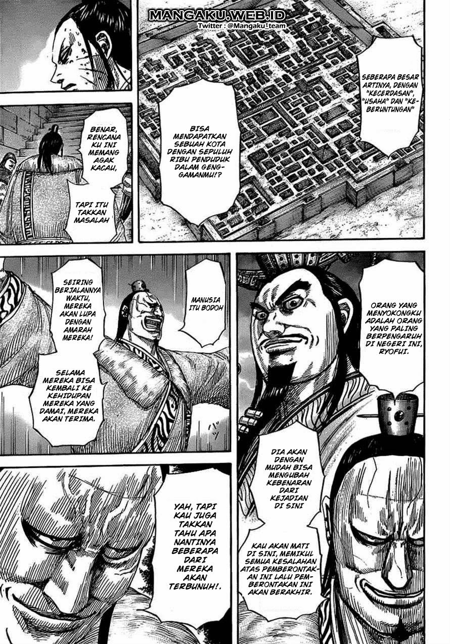 Kingdom