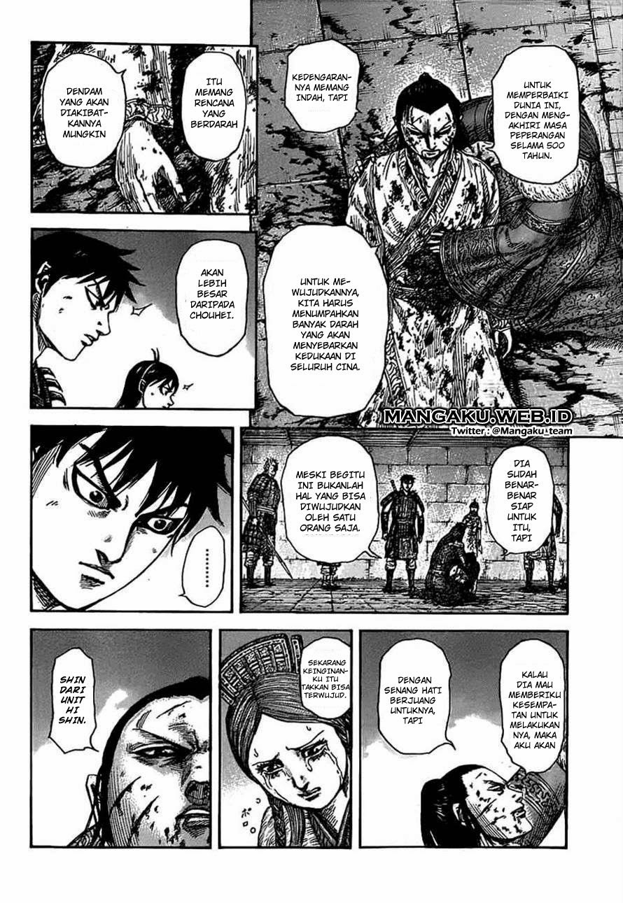 Kingdom