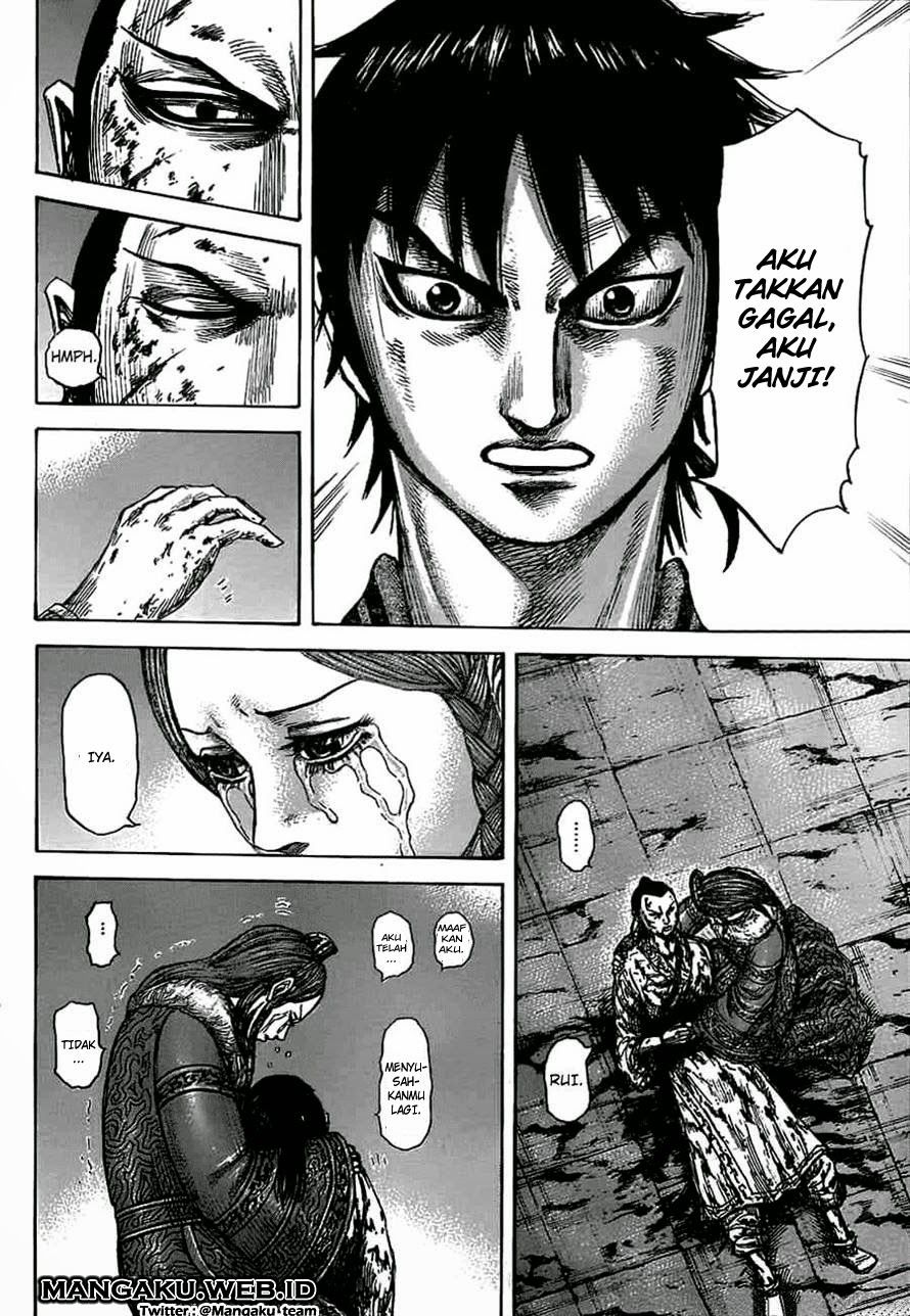 Kingdom