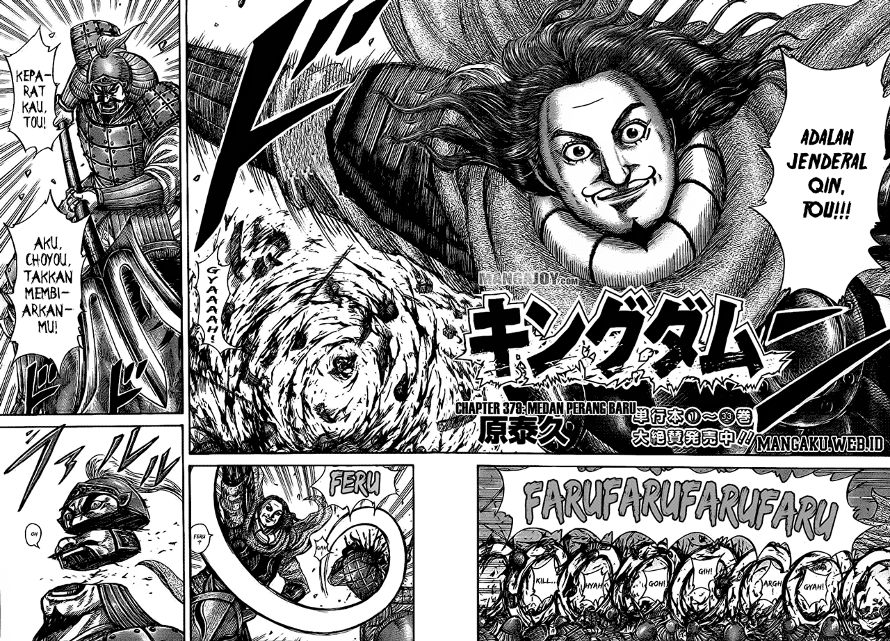 Kingdom